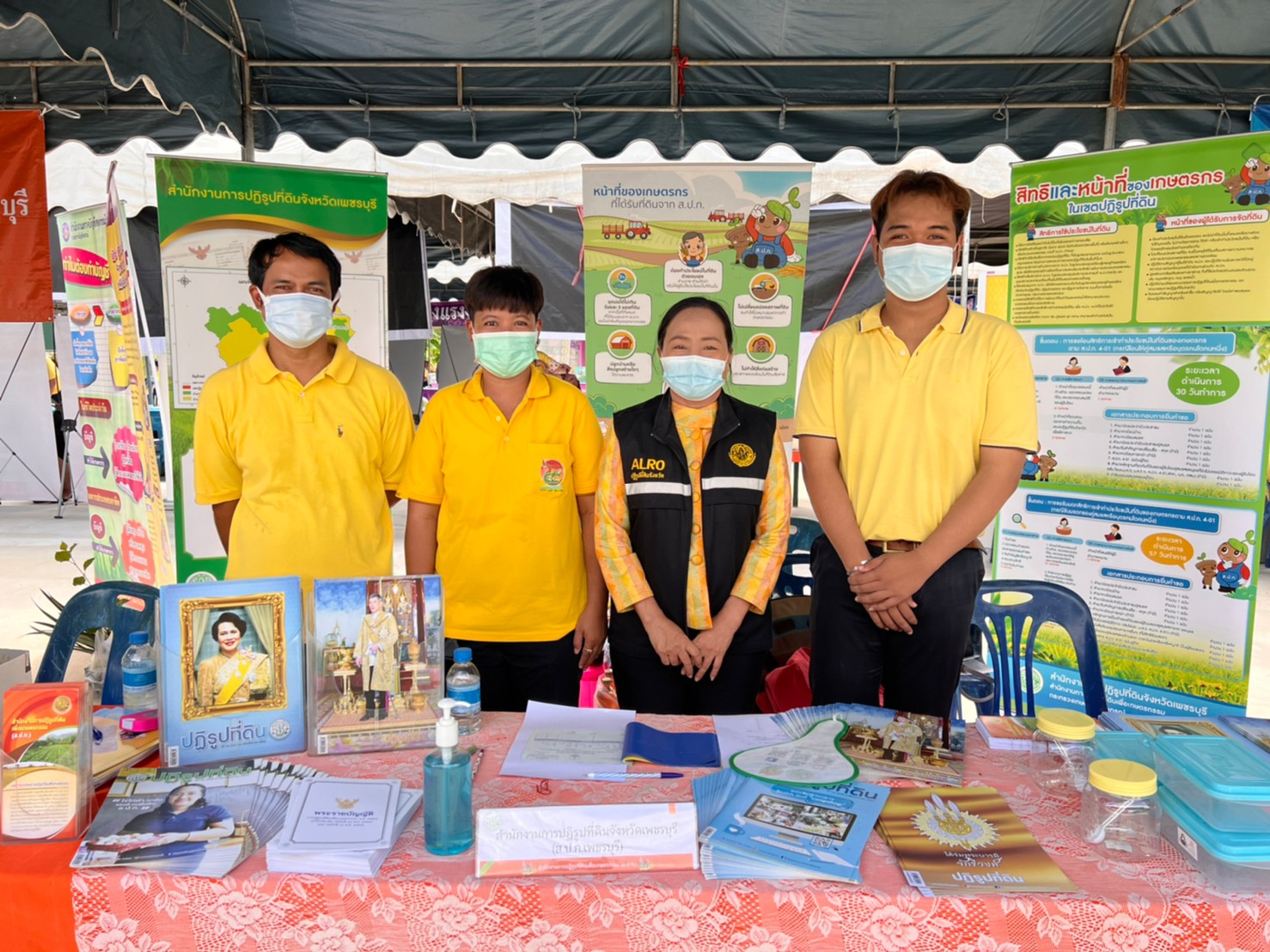 title - ส.ป.ก.เพชรบุรี ร่วมงานโครงการ “เพชรบุรีเข้มแข็ง รัก เทิดทูน ชาติ ศาสน์ กษัตริย์” ประจำปีงบประมาณ พ.ศ. 2565 ไตรมาส 3